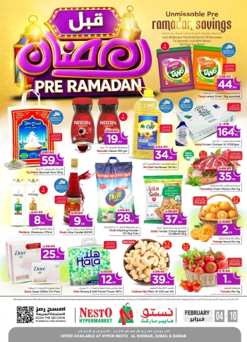 Nesto Pre Ramadan Savings