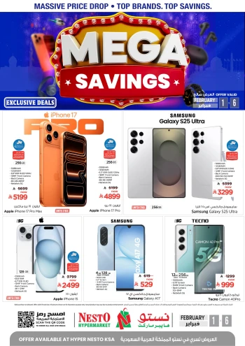 Nesto Mega Savings