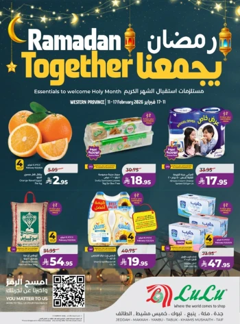 Lulu Ramadan Together Promotion