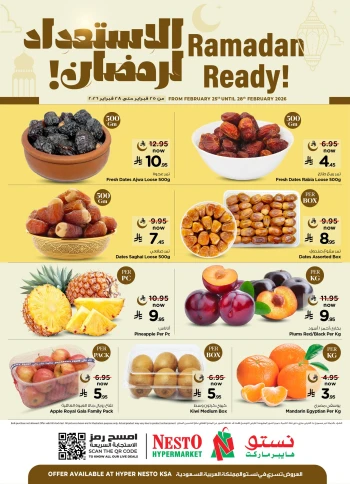 Nesto Ramadan Ready Deals