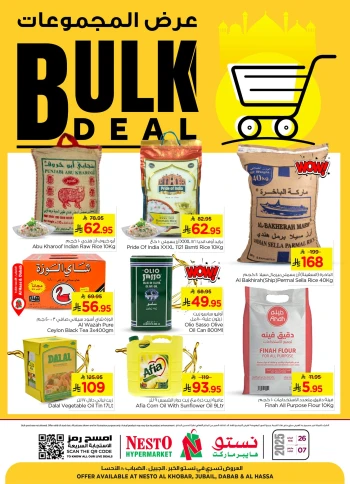 Nesto Bulk Deal