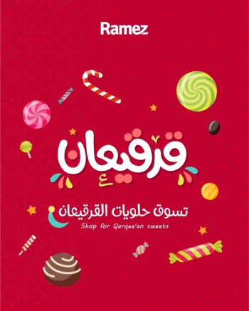 Ramez Qarqeean Sweets Offer