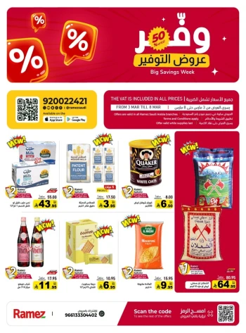 Ramez Big Savings Week Offer