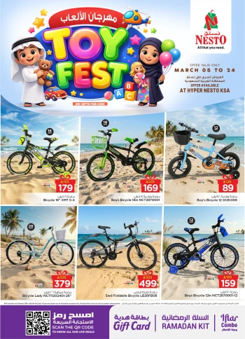 Nesto Toy Fest Offer