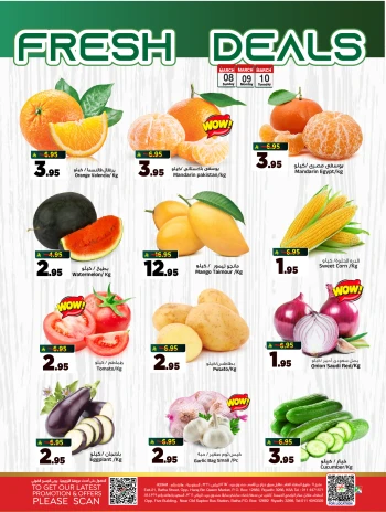 Al Madina Fresh Deals