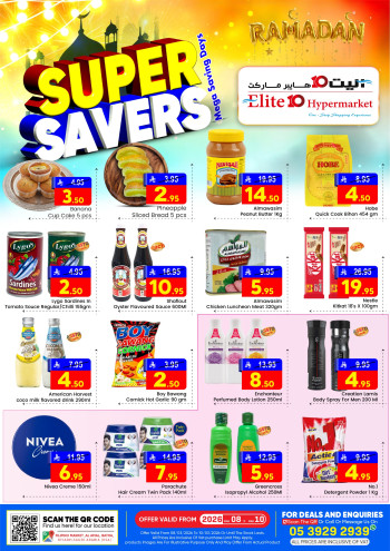 Elite10 Hypermarket Super Savers Offer