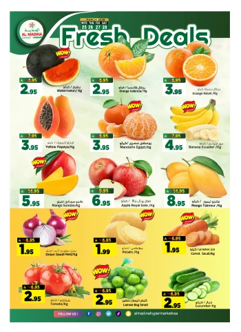 Al Madina Fresh Deals