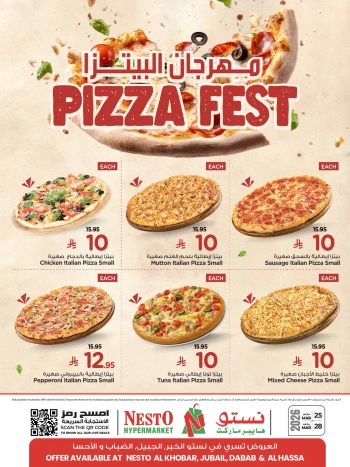 Nesto Pizza Fest Offer