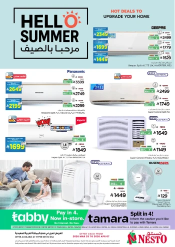 Nesto Hello Summer Offer