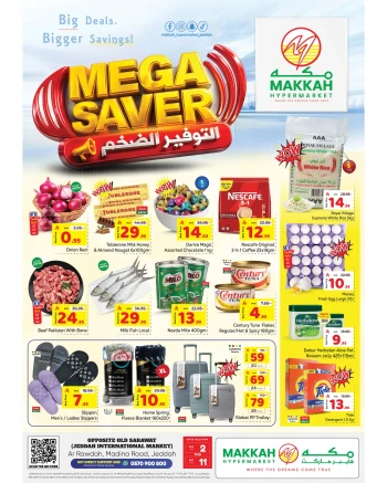Makkah Hypermarket Mega Saver Offer