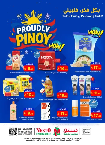 Nesto Proudly Pinoy Offer