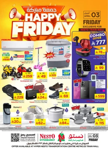 Nesto Happy Friday Offer