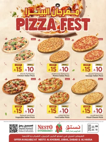 Nesto Pizza Fest Offer