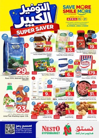 Nesto Super Saver Offer