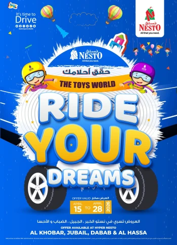 Nesto Ride Your Dreams Offer