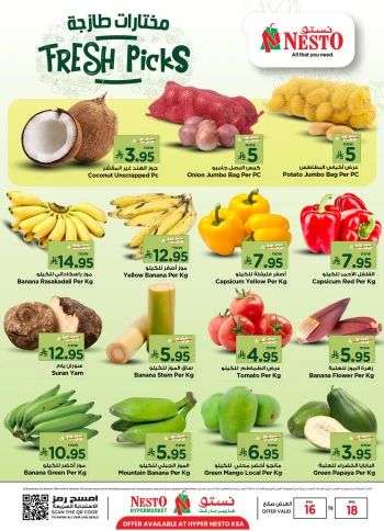 Nesto Fresh Picks Offer