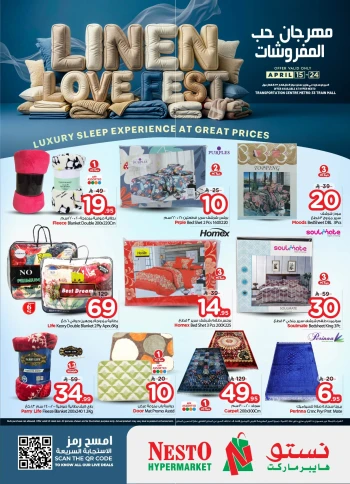 Nesto Linen Love Fest Offer