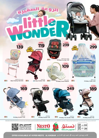 Nesto Little Wonder Offer