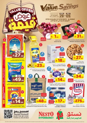 Nesto More Value Savings Offer