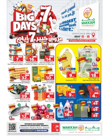 Makkah Jeddah Big 7 Days Offer