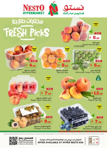 Nesto Fresh Picks Offer