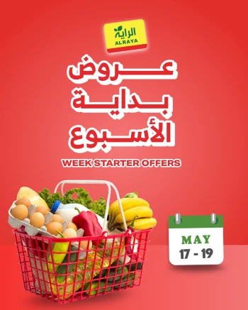 Al Raya Week Starter Offer