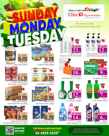 Elite10 3 Day Super Deal