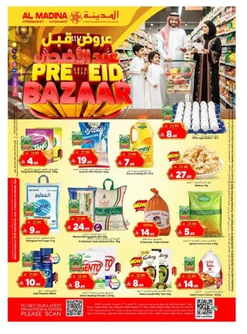 Al Madina Pre Eid Bazaar Offer