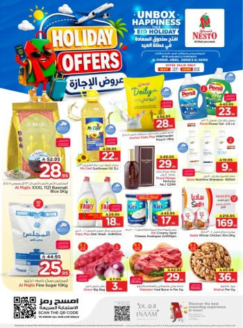 Nesto Dammam Holiday Offer
