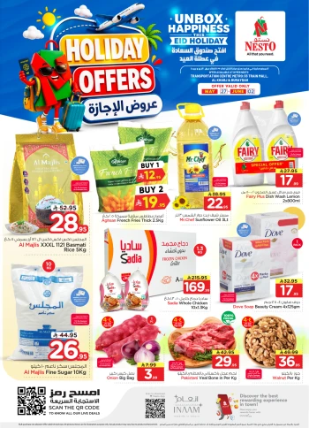 Nesto Riyadh Holiday Offer