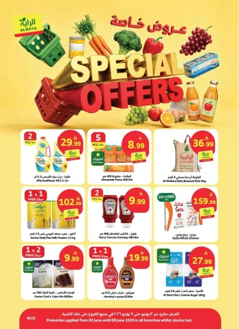 Al Raya Special Offers