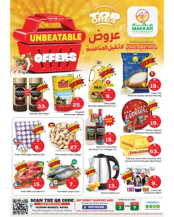 Makkah Riyadh Unbeatable Offers