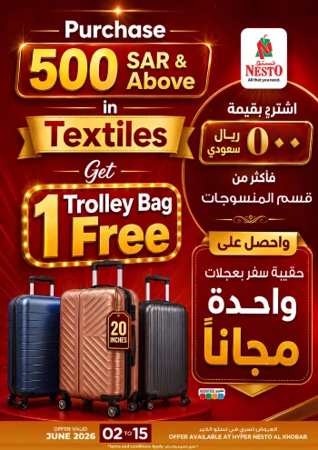 Nesto Great Offer 