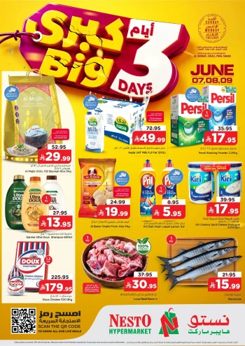 Nesto Big Days Offer