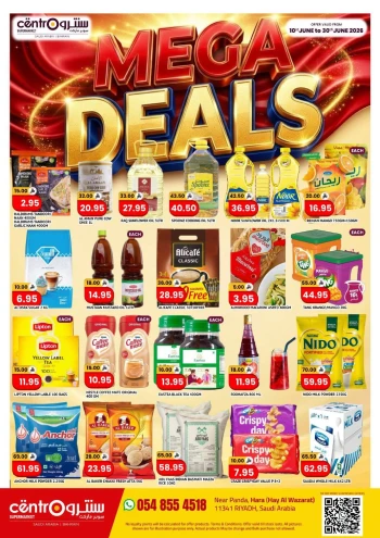 Centro Mega Deals