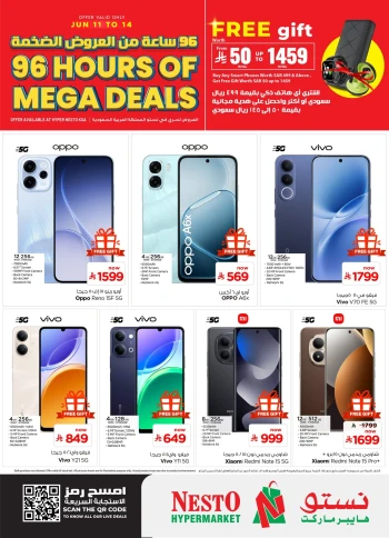 Nesto Mega Deals