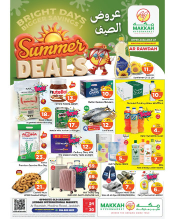 Makkah Jeddah Summer Deals