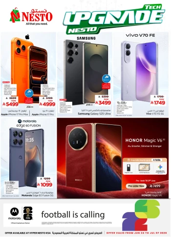 Nesto Tech Upgrade Offer