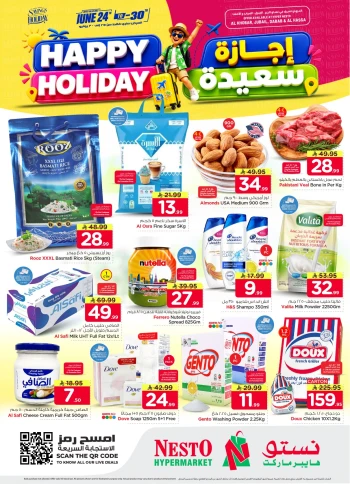 Nesto Happy Holiday Offer
