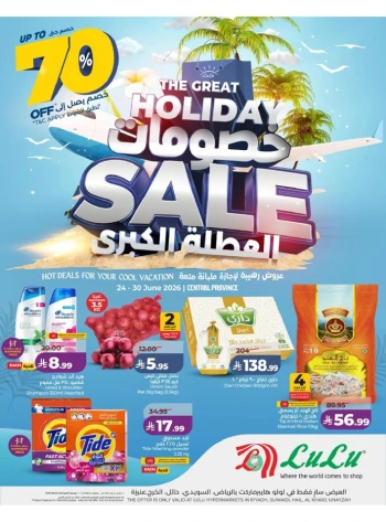 Central Province The Great Holiday Sale Offer