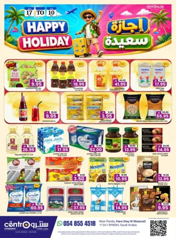 Centro Supermarket Happy Holiday