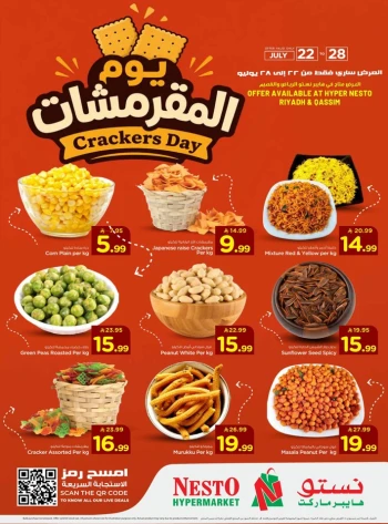 Nesto Crackers Days Offers