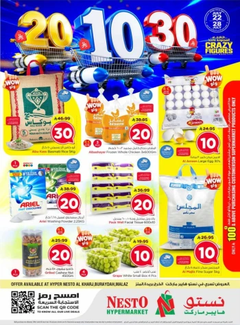 Nesto 10,20,30 Promotion