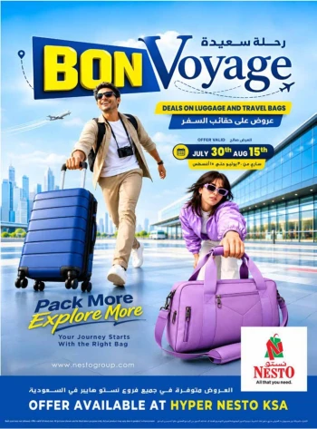 Nesto Bon Voyage Promotion