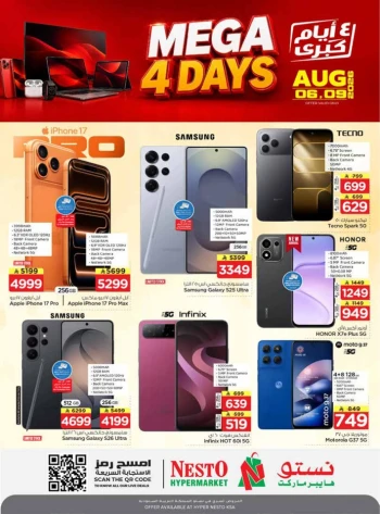 Nesto Mega 4 Days Sale