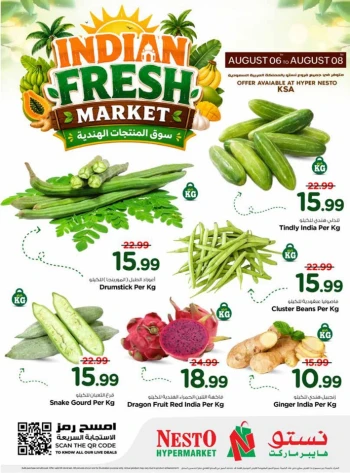 Nesto Indian Fresh Market