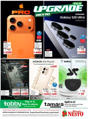 Nesto Tech Upgrade Promotion