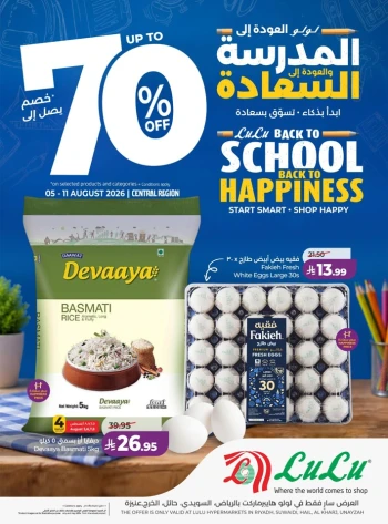 Lulu Back To Happiness Deal