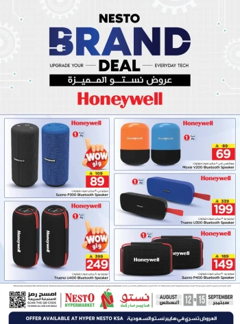 Nesto Brand Deals
