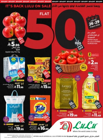 Lulu Flat 50% Off